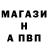 Каннабис AK-47 Mc Hamster