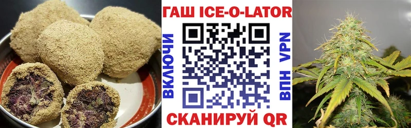что такое наркотик  Подольск  Еда ТГК конопля 