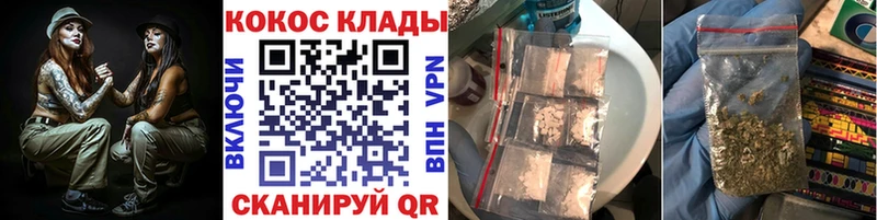 дарнет шоп  omg ссылка  Cocaine Боливия  Подольск 