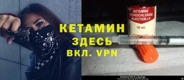кокаин перу Верхнеуральск