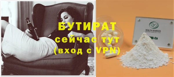 кокаин перу Верхнеуральск