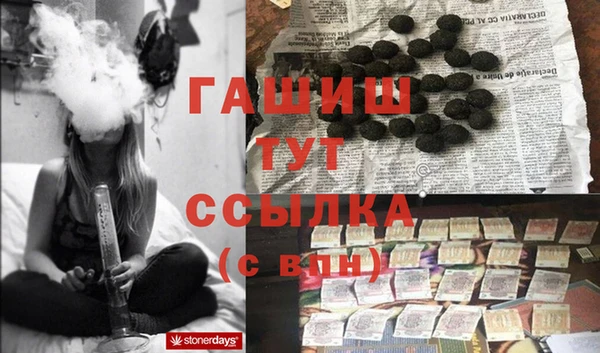 кокаин перу Верхнеуральск