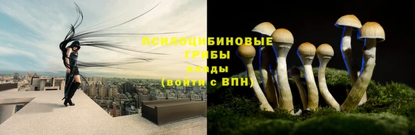 кокаин перу Верхнеуральск