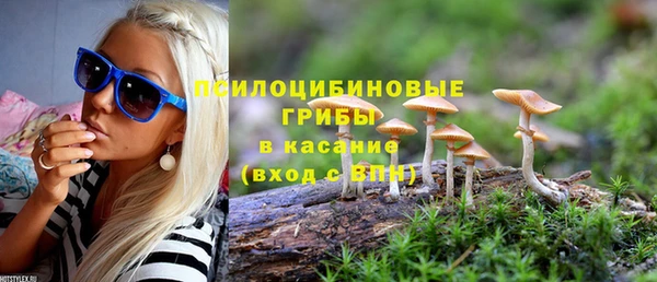 кокаин перу Верхнеуральск