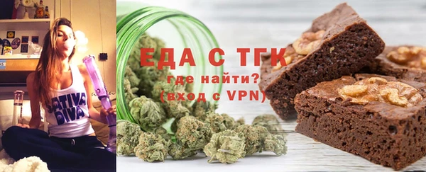 кокаин перу Верхнеуральск