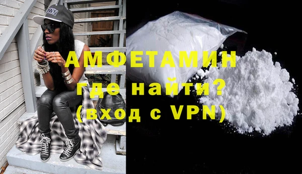 соль курить ск Верхний Тагил