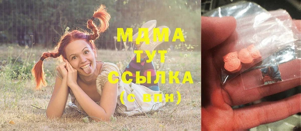 кокаин перу Верхнеуральск