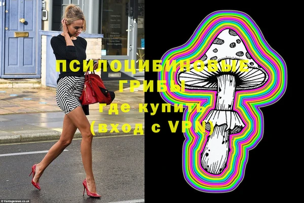 кокаин перу Верхнеуральск