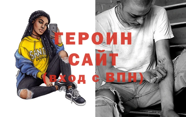 кокаин перу Верхнеуральск