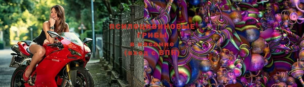 альфа пвп Верея