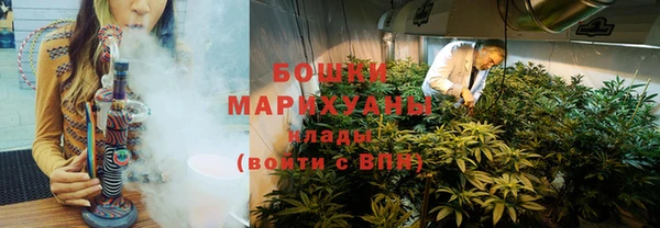 альфа пвп Верея