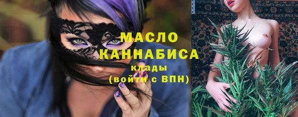 кокаин перу Верхнеуральск