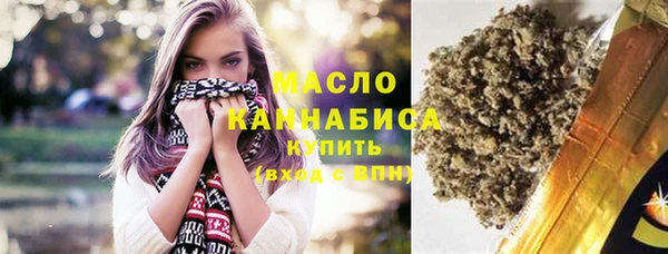 кокаин перу Верхнеуральск