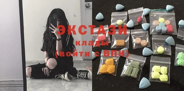 кокаин перу Верхнеуральск