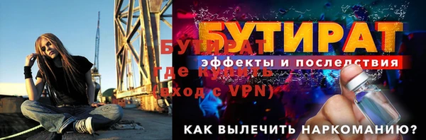 кокаин перу Верхнеуральск