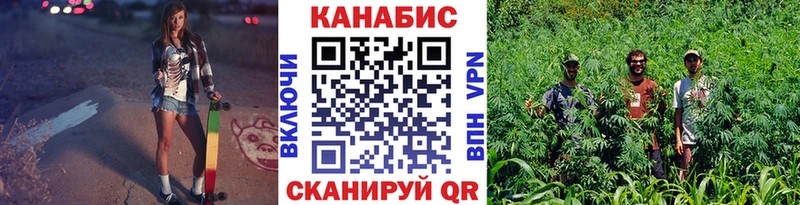 Шишки марихуана марихуана  MEGA зеркало  Подольск 