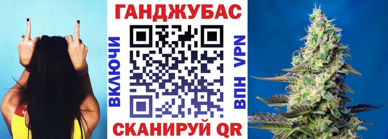 Бошки Шишки тримм Подольск